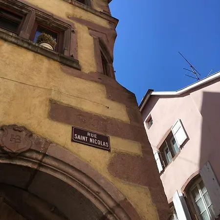 Le P'Retzel & Le Sticksy Apartment Riquewihr Exterior photo